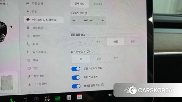 Tesla Model 3 id 5035304 из Кореи 21
