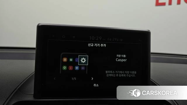 Hyundai Casper id 4517929 из Кореи 21