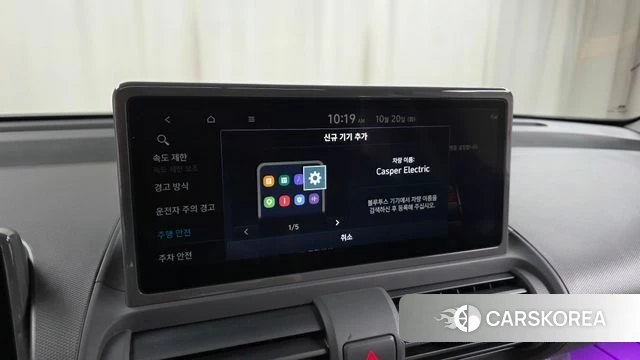 Hyundai Casper Electric id 5011011 из Кореи 21