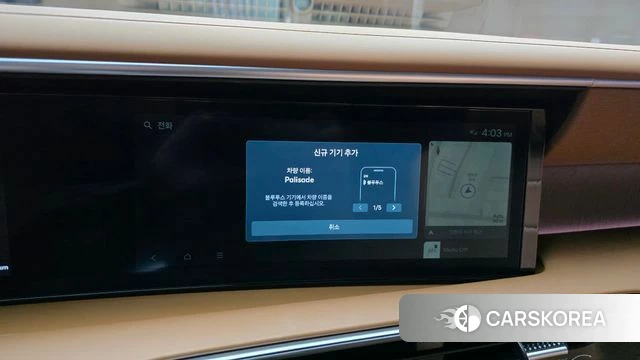 Hyundai Palisade (LX3) id 4660181 из Кореи 21