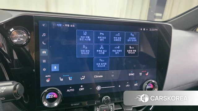 Lexus NX450h + 2nd generation id 5033892 из Кореи 21