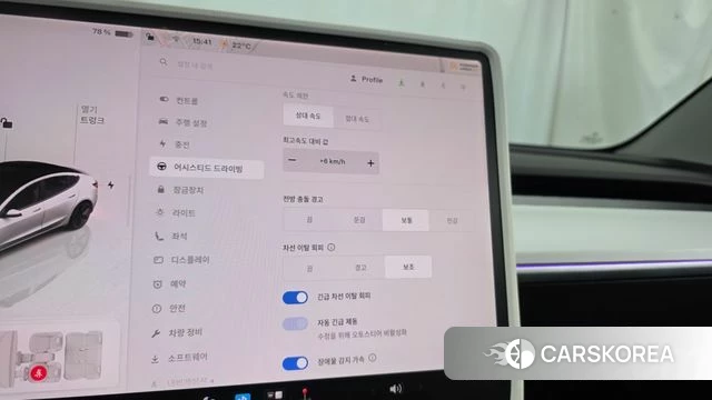 Tesla Model 3 id 4986599 из Кореи 22
