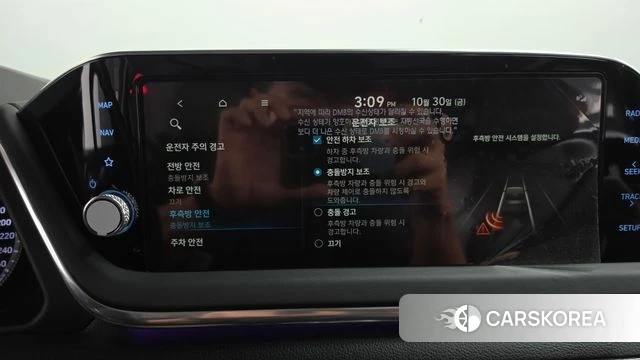 Hyundai Sonata (DN8) id 5059929 из Кореи 21