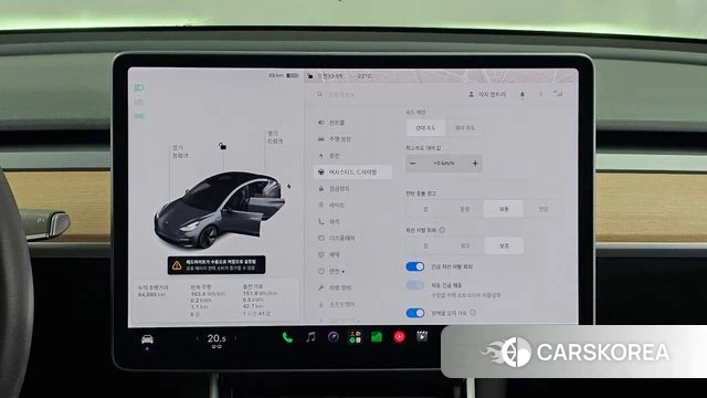 Tesla Model 3 id 4754949 из Кореи 21