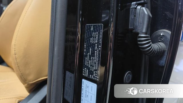 Kia Sorento 4th Generation id 4965579 из Кореи 21
