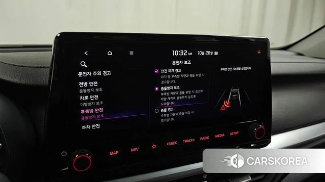 Kia The New K3 2nd generation id 5034017 из Кореи 21