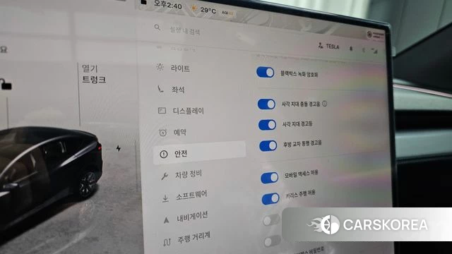 Tesla Model Y id 4862521 из Кореи 21