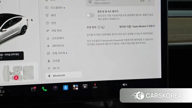 Tesla Model 3 id 5017805 из Кореи 21