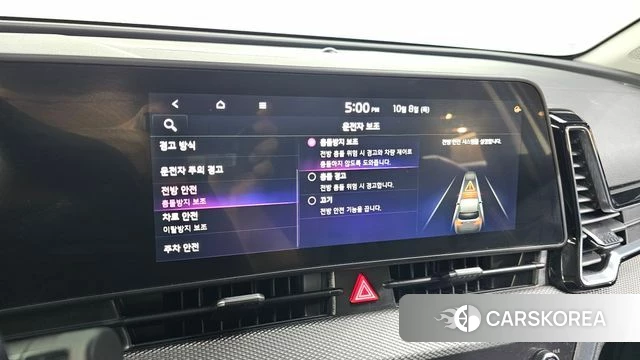 Kia Sportage 5th Generation id 4965668 из Кореи 21