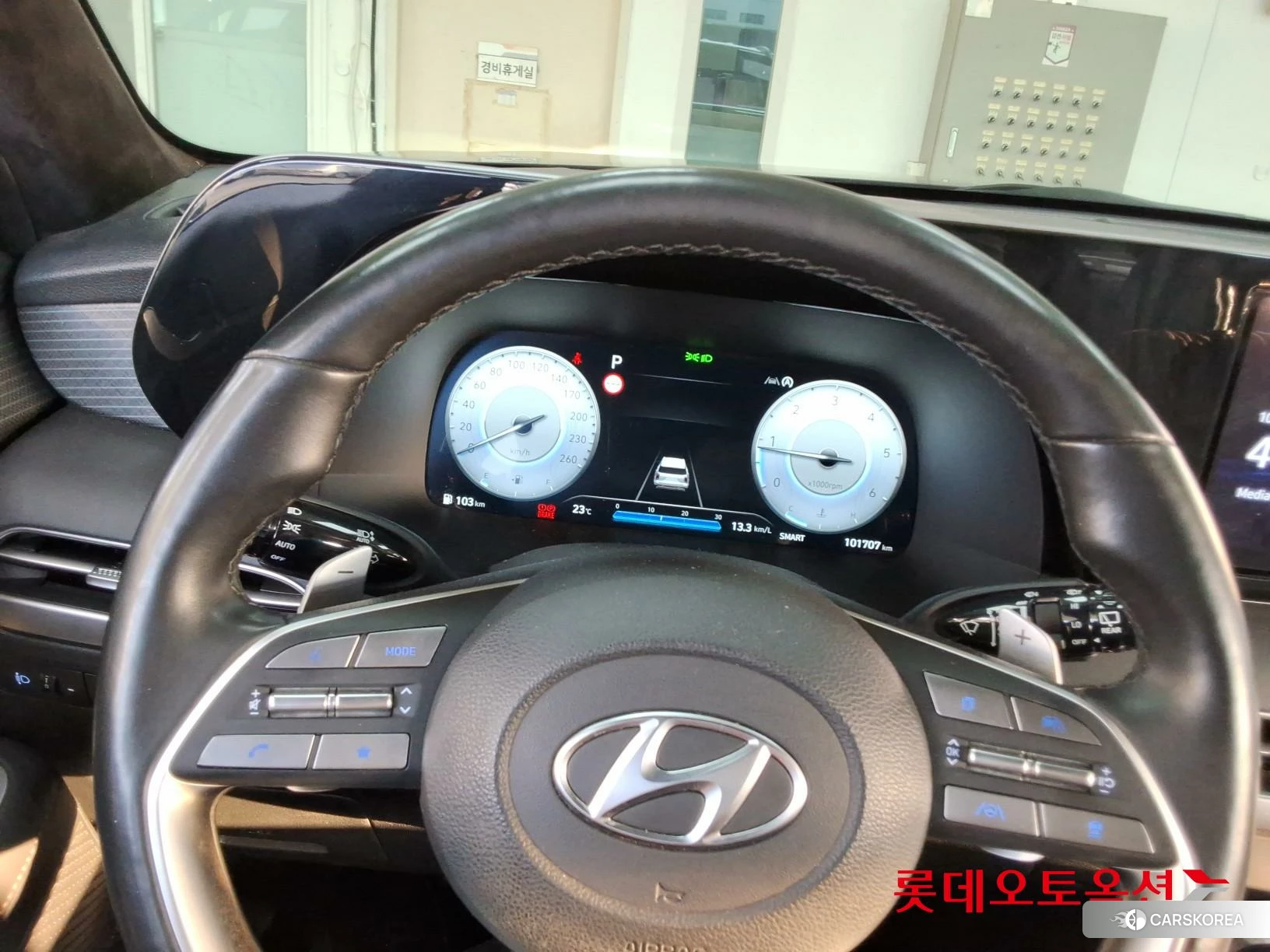 Hyundai Palisade id 4984625 из Кореи 21