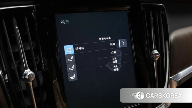 Volvo S90 id 4987000 из Кореи 21