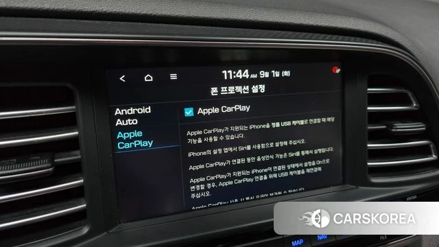 Hyundai The New Avante AD id 4755125 из Кореи 22