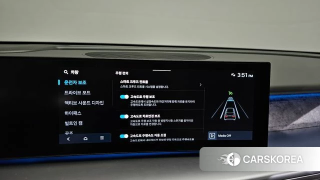 Hyundai Ionic 9 id 4950020 из Кореи 21