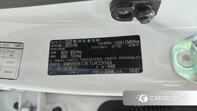 Hyundai Venue id 4957278 из Кореи 21