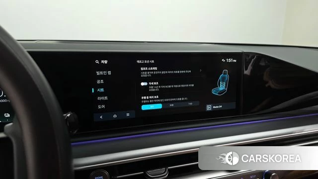 Hyundai Grandeur Hybrid (GN7) id 4879506 из Кореи 21
