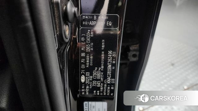 Kia The New Ray id 4930083 из Кореи 21