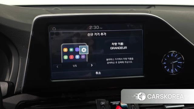 Hyundai Grandeur IG id 5024045 из Кореи 21
