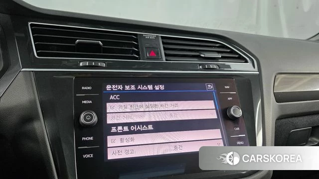 Volkswagen Tiguan second Generation id 4982512 из Кореи 21