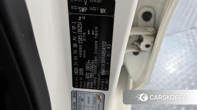 Kia Come New K3 id 5024093 из Кореи 21