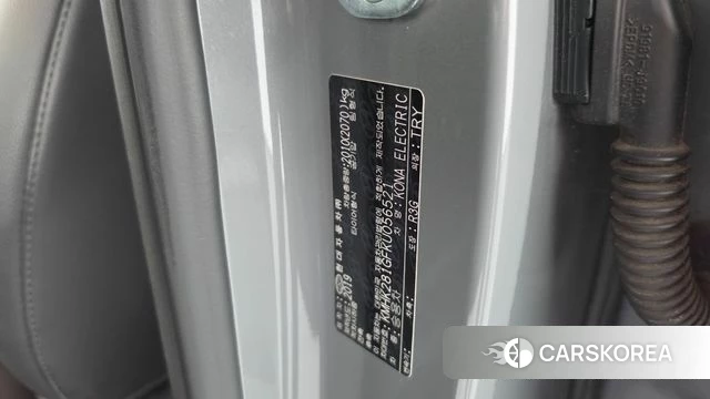 Hyundai Kona Electric id 5013583 из Кореи 21