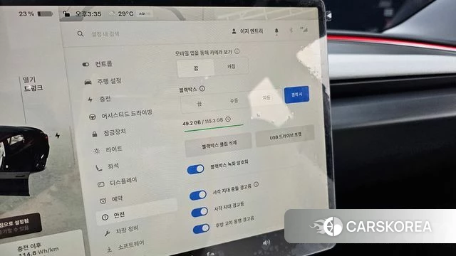 Tesla Model 3 id 4715311 из Кореи 21