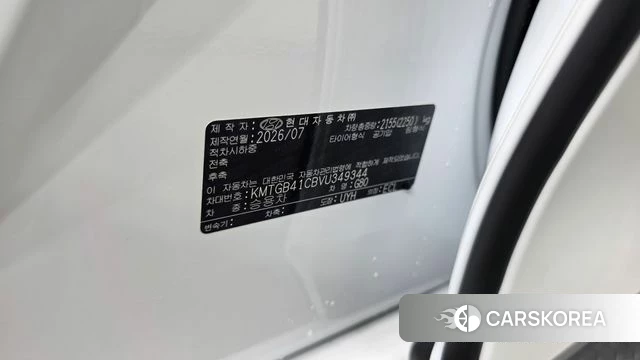 Genesis G80 (RG3) id 5015594 из Кореи 21