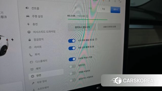 Tesla Model 3 id 4936772 из Кореи 21