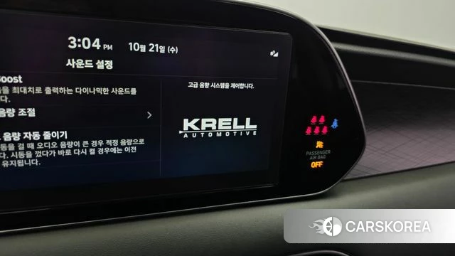 Hyundai Palisade id 5017425 из Кореи 21