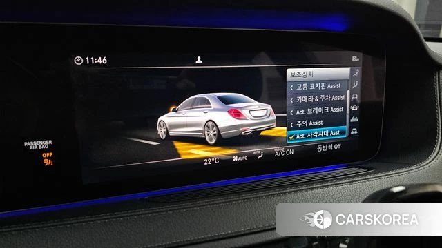 Mercedes-Benz S-Class W222 id 4987934 из Кореи 21