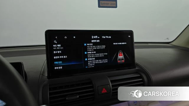 Hyundai Casper Electric id 5001798 из Кореи 21