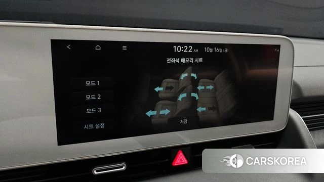 Hyundai Ionic 5 id 4995822 из Кореи 21