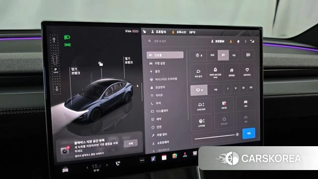 Tesla Model Y id 4964183 из Кореи 21