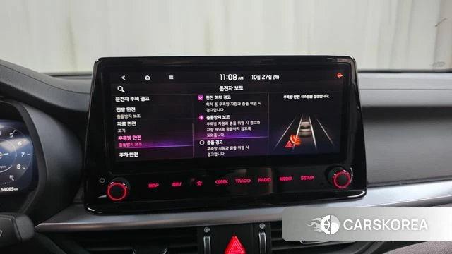 Kia The New K3 2nd generation id 5039687 из Кореи 21