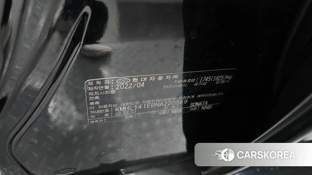 Hyundai Sonata (DN8) id 4529175 из Кореи 21