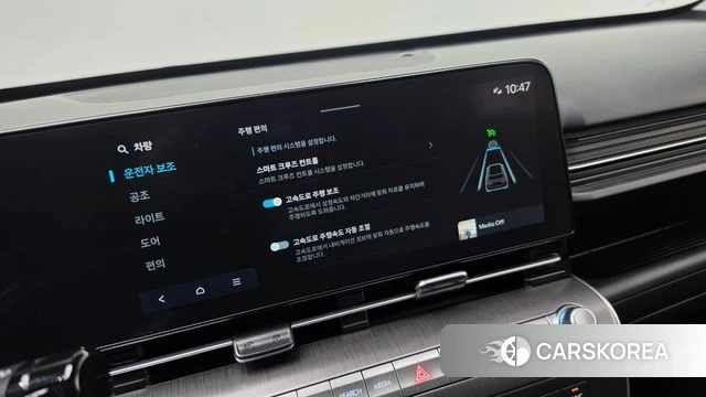 Hyundai Kona (SX2) id 5011954 из Кореи 21