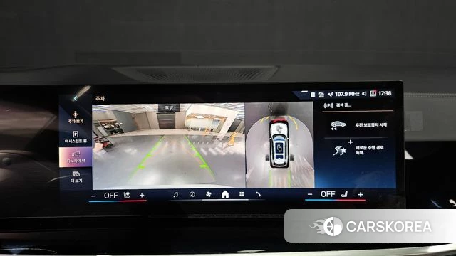 BMW X7 (G07) id 5021430 из Кореи 21
