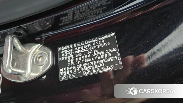 Porsche 911(992) id 4941582 из Кореи 21