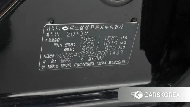 Renault Korea (Samsung) SM7 Nova id 4998398 из Кореи 21