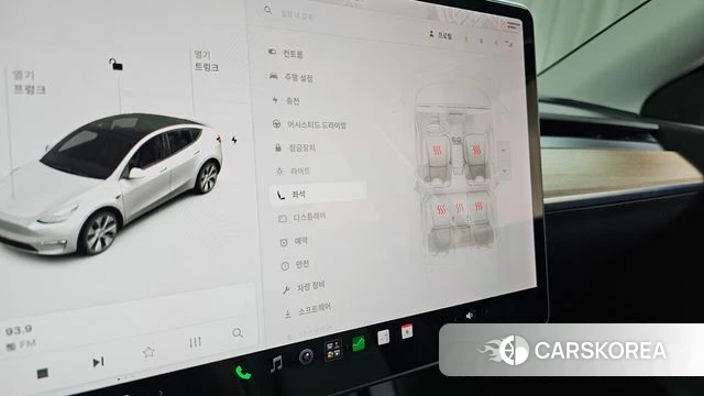 Tesla Model Y id 4550671 из Кореи 21