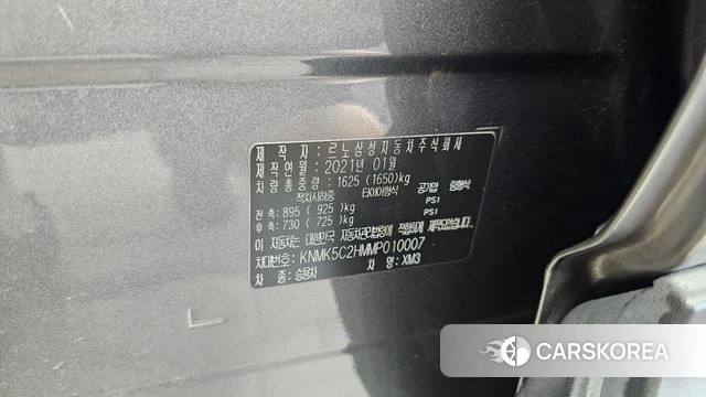 Renault Korea (Samsung) XM3 id 4657577 из Кореи 21