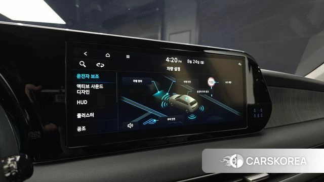 Hyundai The New Palisade id 4726258 из Кореи 21