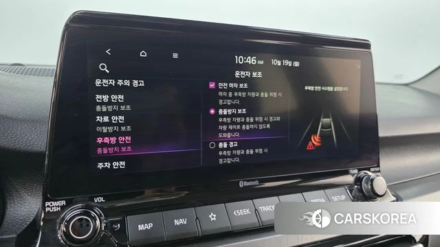 Kia Seltos id 5004102 из Кореи 21