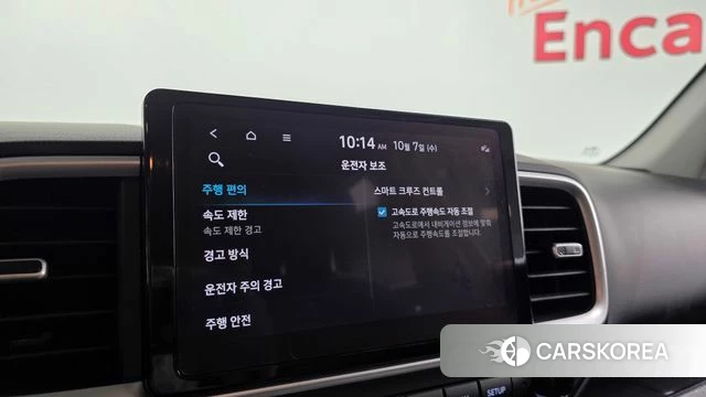 Hyundai Venue id 4957356 из Кореи 21