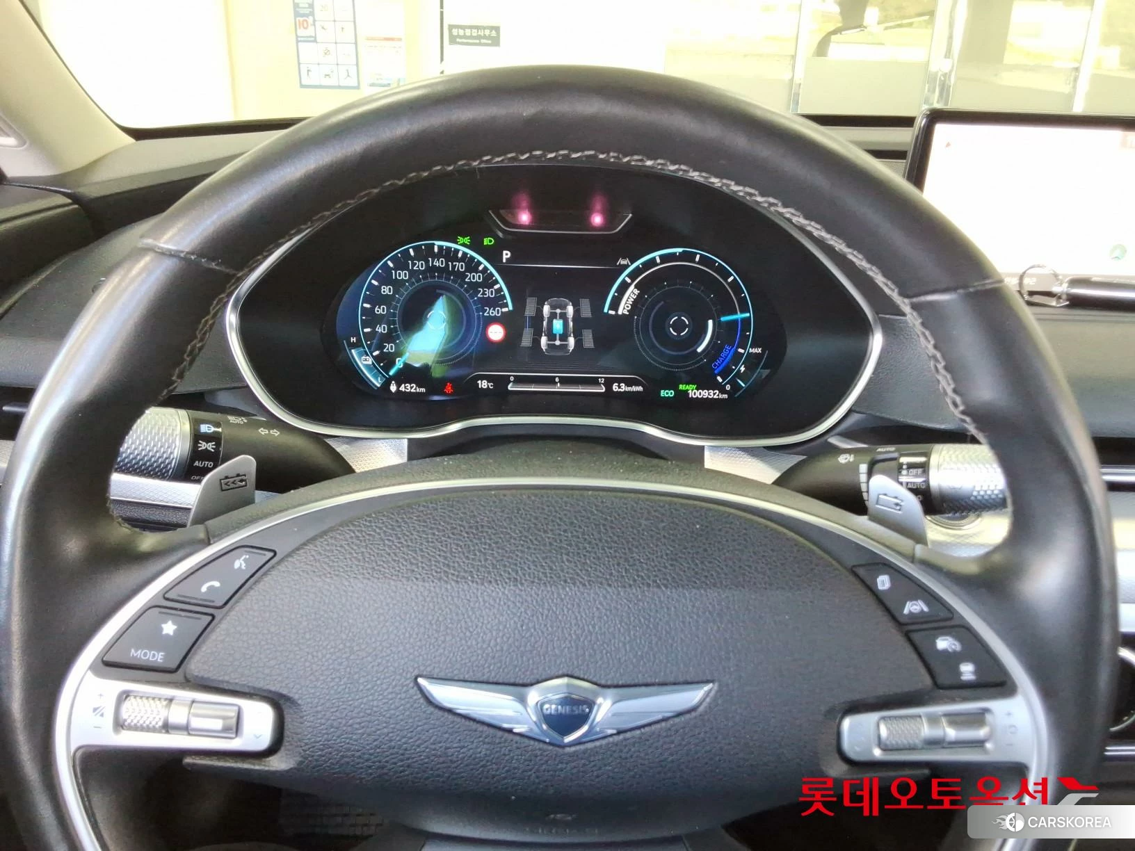Hyundai G80 id 4990031 из Кореи 21