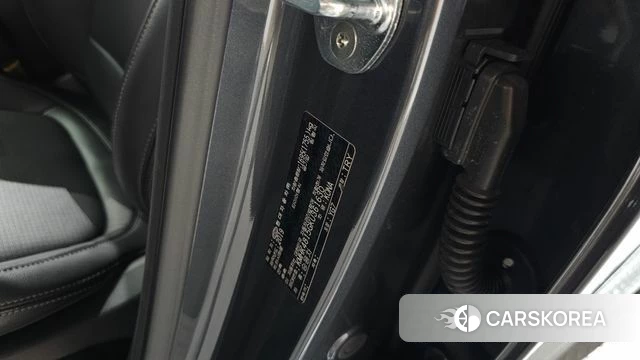Hyundai Kona id 4960125 из Кореи 21