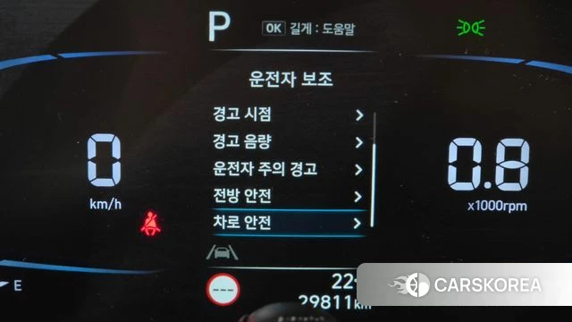 Hyundai Casper id 4992173 из Кореи 21