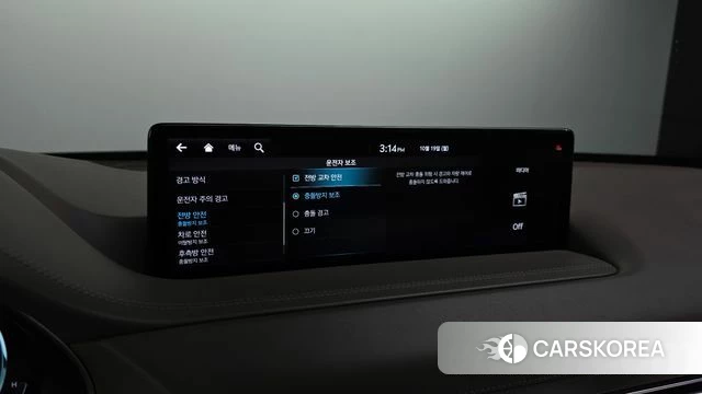 Genesis GV80 id 5003611 из Кореи 21