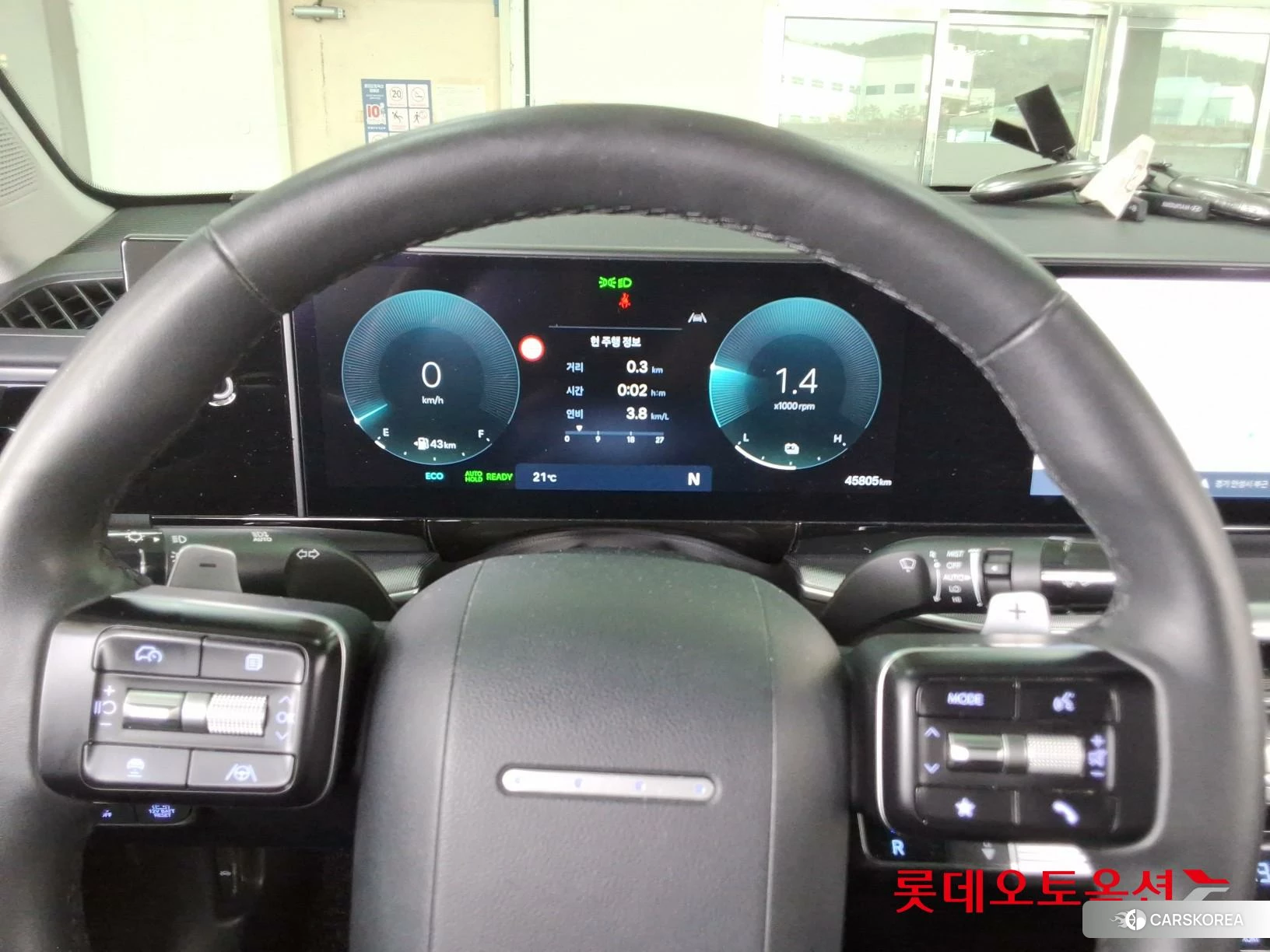 Hyundai Grandeur Hybrid id 4984715 из Кореи 21