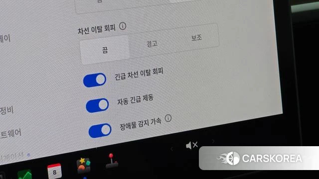 Tesla Model 3 id 4779507 из Кореи 21