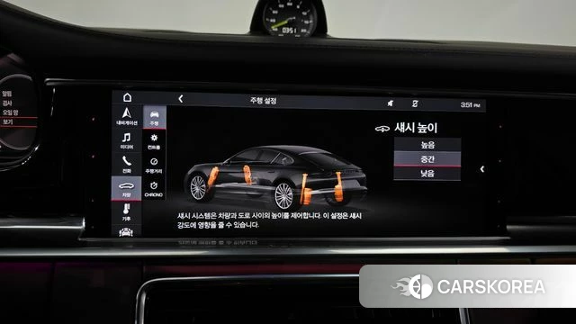 Porsche Panamera (971) id 4918781 из Кореи 21
